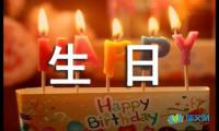 关于寒假中学生日记600字【借鉴】