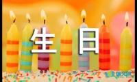 关于寒假初中生日记200字【借鉴】