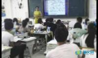 关于4年级数学上教学随笔【借鉴】