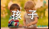 关于追求女孩子的短信摘抄【参考】