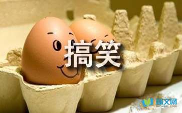 饭堂搞笑一瞥高三作文