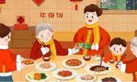 关于大年三十祝福语【图】