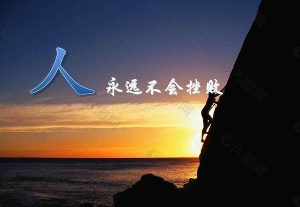 每天励志正能量的句子 励志语句大全2021