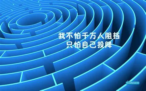 充满阳光的句子 充满阳光正能量的图片