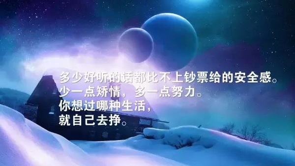 抖音最火晒娃的句子 晒娃朋友圈写说说