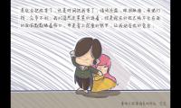 关于逗女生开心的幽默套路 一问一答的套路情话【图】