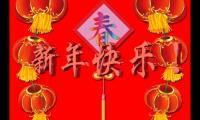 关于春节祝福语唯美【图】