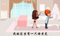 关于结婚后才明白现实语录 结婚后很现实的句子多么痛的领悟【图】