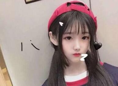 00后女生微信名小清新