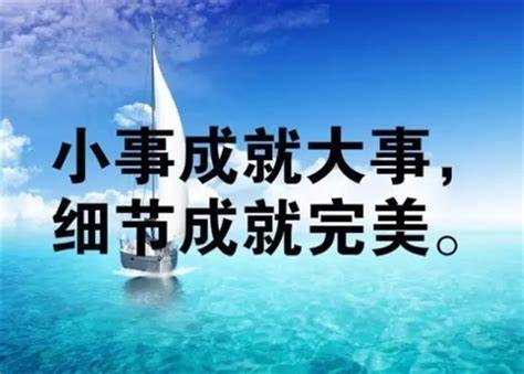 激励上进正能量句子 2021励志奋斗正能量语录