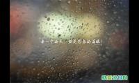 关于描写雨的诗句古诗大全