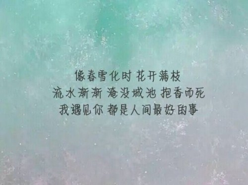 抖音容易火的女生名字