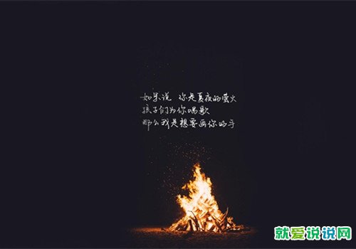 最伤感心痛的短句说说