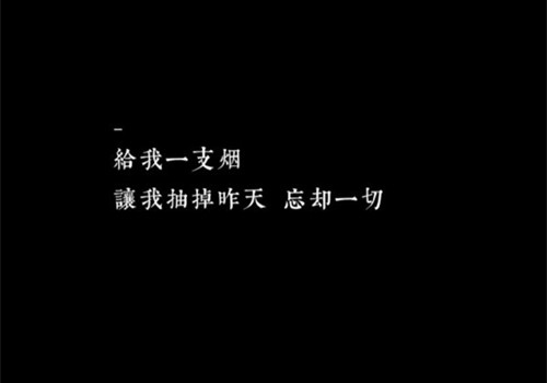 做了一场恶梦的说说 被恶梦吓醒的说说