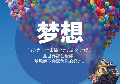 2019微信励志网名，为自己努力绽放一次！