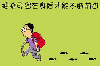 名著中有哲理的句子 名著<a href=http://www.huhuixin.com/zhaichao/ target=_blank class=infotextkey>好句摘抄</a>