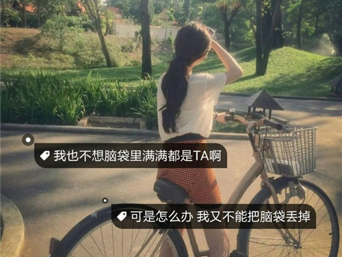 伤心心痛后悔的说说 后悔的伤感说说