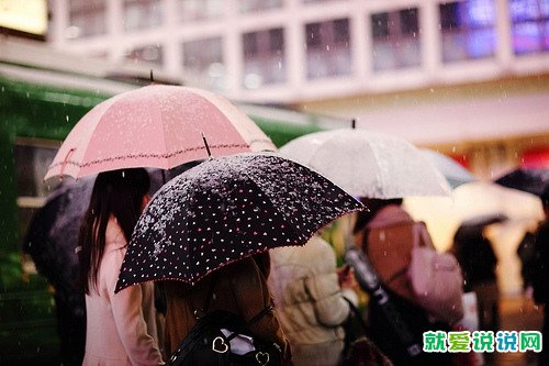 下雨抒情的说说心情