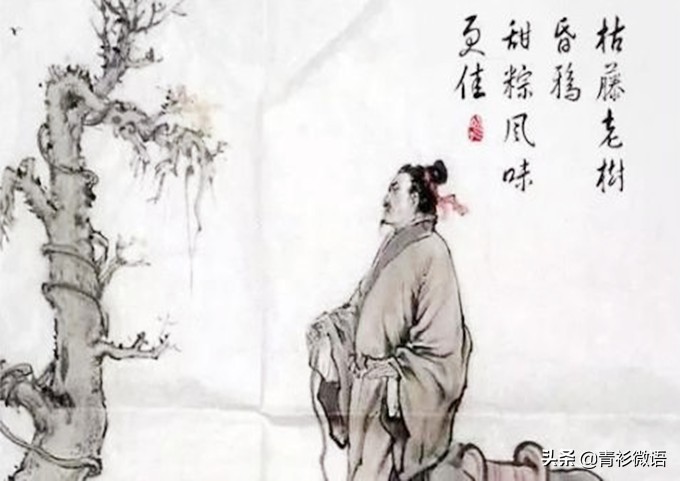 秋思之祖：《天净沙·秋思》的创作背景及赏析