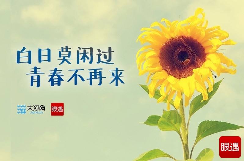 2019.最全的健康祝福句子！（良心推荐）