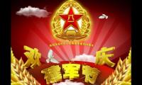 关于八一建军节祝福语说说(送给当兵的祝福语简短)大全