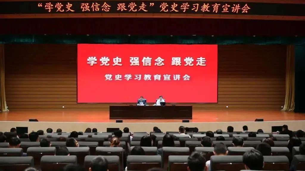 【国企团建】年度总结①|安徽省农村信用社联合社团委2021年工作总结