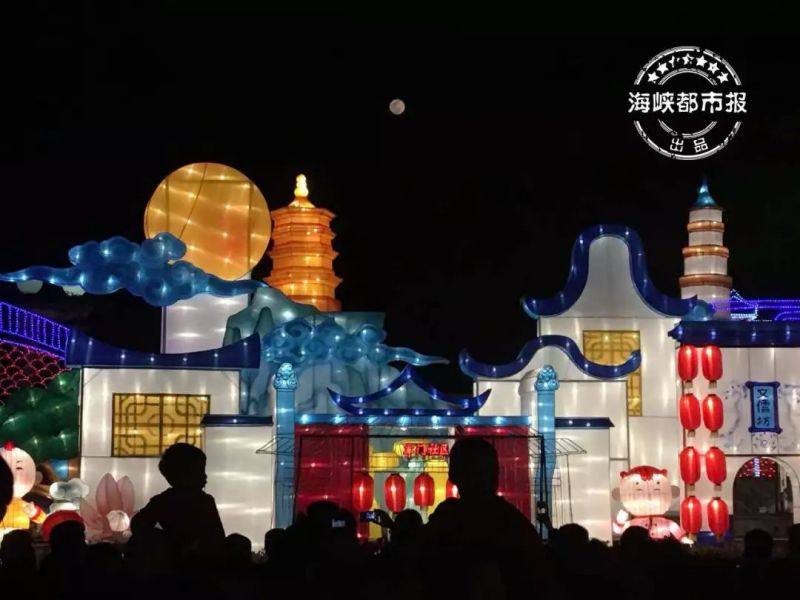 除夕祝福语四字成语 2020鼠年新年快乐祝福问候语拜年吉祥话