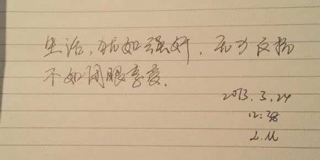 关于分手的说说