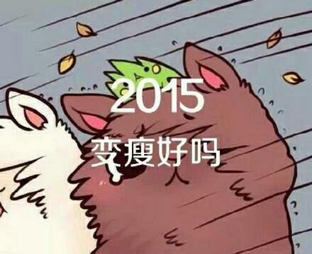 许愿的说说