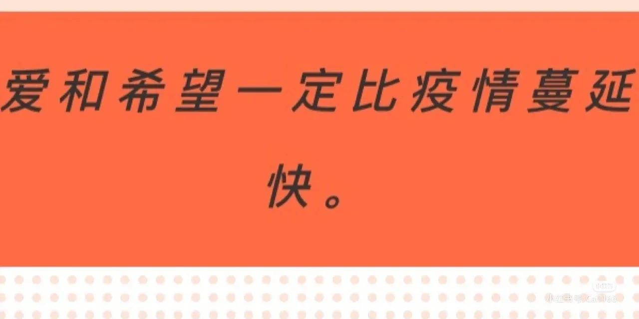 霸气有野心的句子你见过多少呢？下面收集了一些，赶紧去学习吧