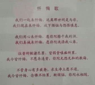 关于眼睛的搞笑说说