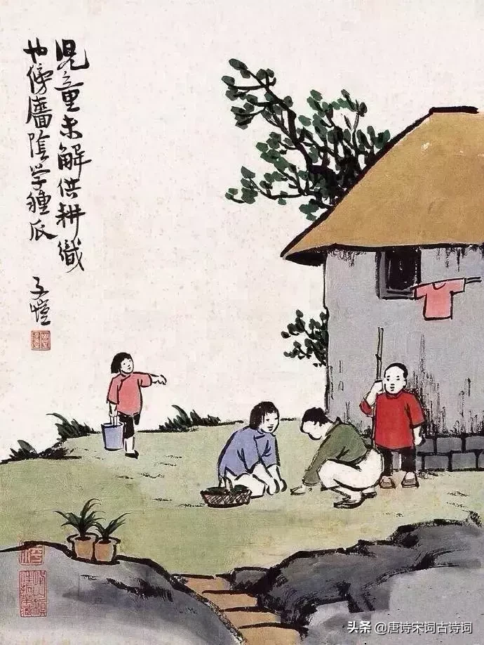 60句儿童诗词：人生最令人回忆的，永远是童年时光