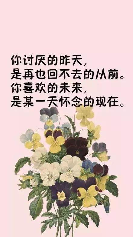 人生感悟句子发朋友圈,感慨人生发朋友圈的句子