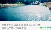 人绝望走投无路的说说(绝望无路可走的说说)