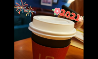 关于2021新年第一杯奶茶说说(2021第一杯奶茶搞笑说说)大全