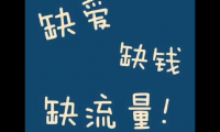 关于2021光棍节幽默说说大全(双11光棍节微信说说搞笑精辟)大全