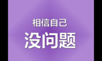 关于2022高考加油的祝词励志简短(祝考生金榜题名说说)大全