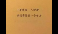 关于2022你好三月的说说充满正能量(你好三月再见二月说说励志一句话)大全