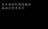 关于伤感案牍短句清洁治愈(伤感案牍短句清洁治愈温顺关于恋爱)大全