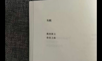 关于2021双十一搞笑说说想要脱单的(光棍节暗示自己想脱单的段子)大全