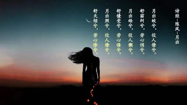 关于思念的唯美句子(关于思念的唯美句子古风短句)