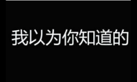 关于特别现实的关于爱情的心情说说(你故意漂亮的出现在他的面前)大全