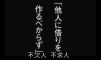 关于qq群名字大全青春学校搞笑励志(正能量学生群网名大全)大全