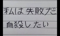 关于四字网名很个性比较的重口味(最新出炉的四字个性昵称)大全