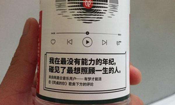 暗恋的扎心案牍句子(伤感案牍短句扎心暗恋)