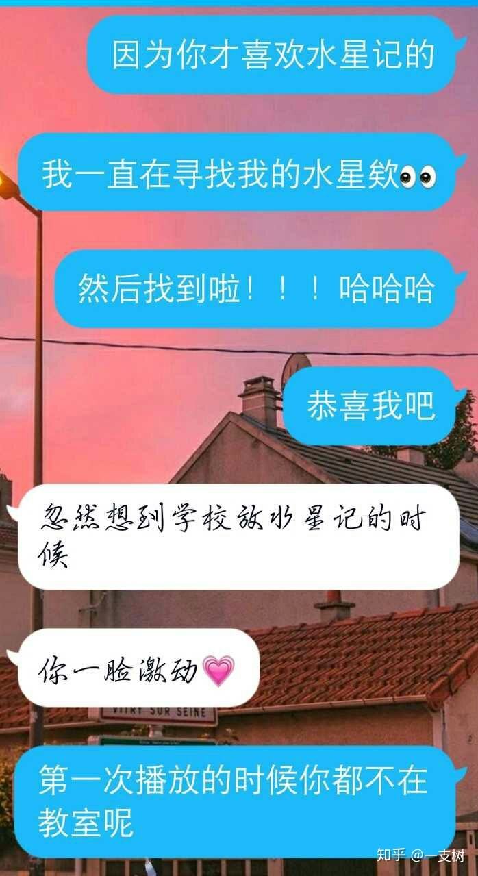 隐秘表达暗恋的短句(隐秘表达暗恋的短句子)