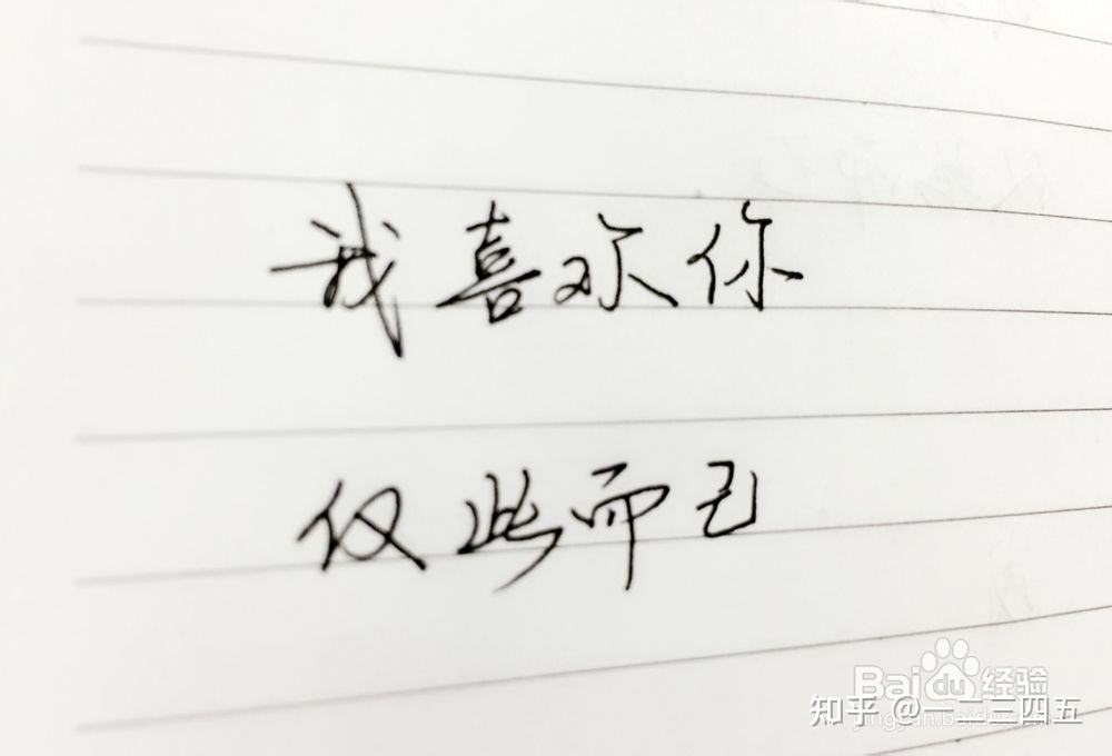 精选暗恋的句子(那些关于暗恋的句子)