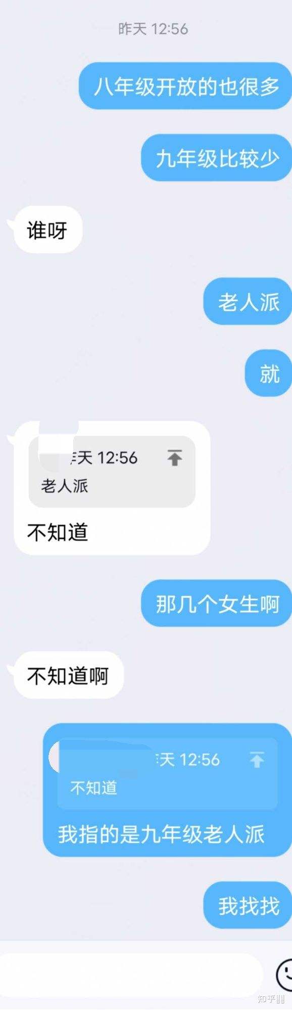 暗恋一小我怎么晓得对方喜不喜好你(暗恋一小我怎么晓得对方喜不喜好你女)