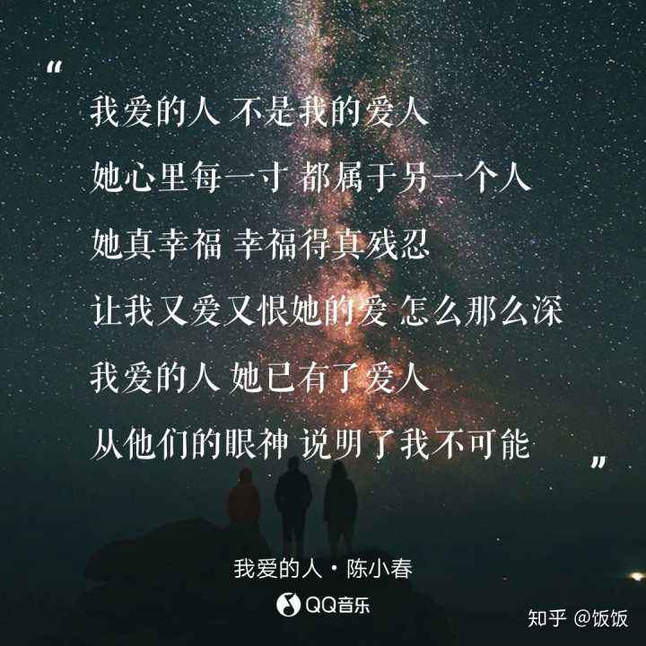 暗恋是一小我的事(暗恋是一小我的事歌词含义)