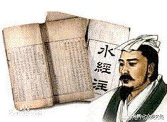 一首《三峡》千古流传，他的《水经注》更被三峡大坝的设计师推崇